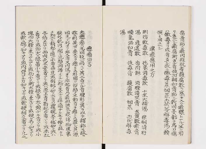 K0142s0023