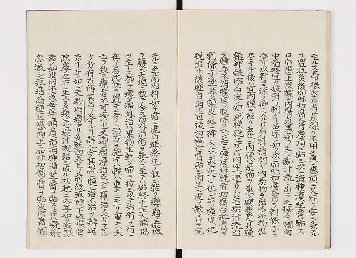 K0142s0025