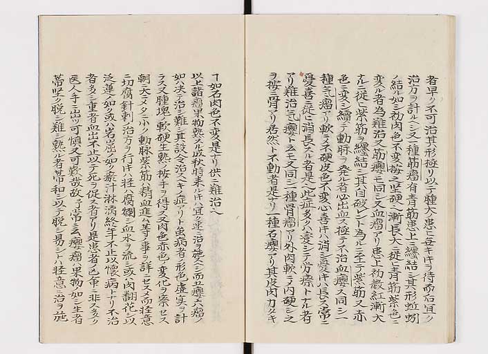 K0142s0027