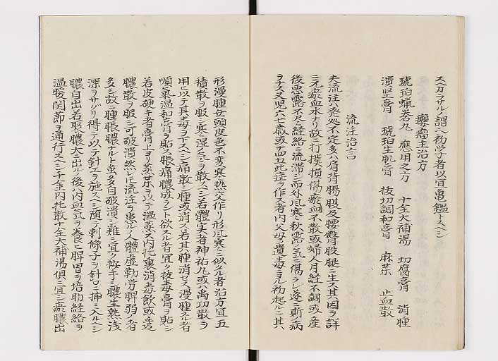 K0142s0028
