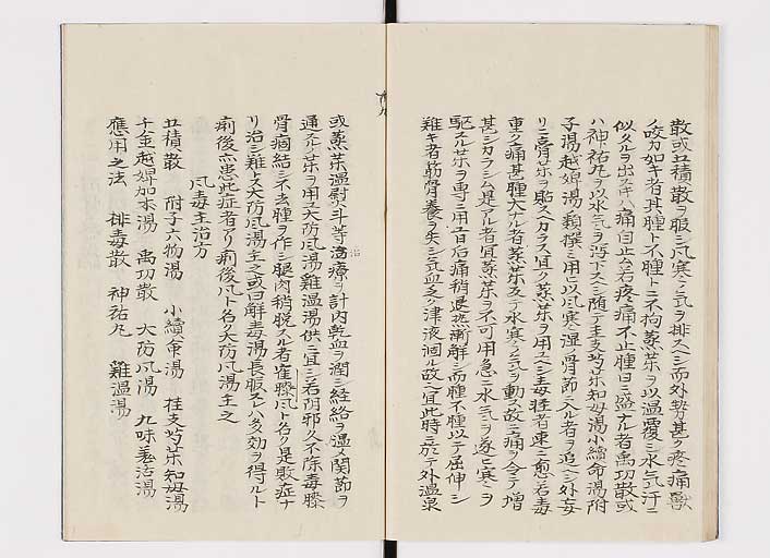 K0142s0030