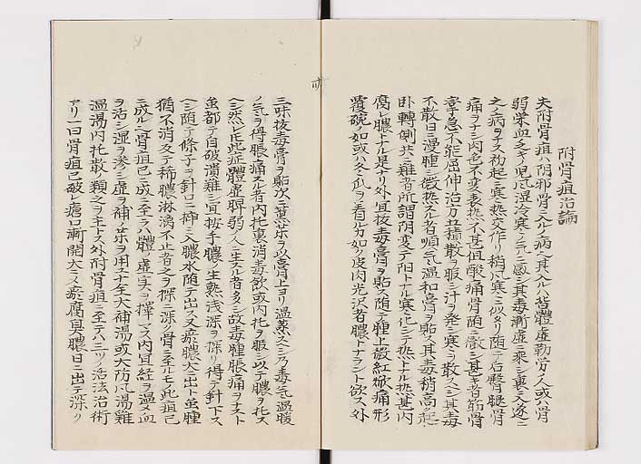 K0142s0031