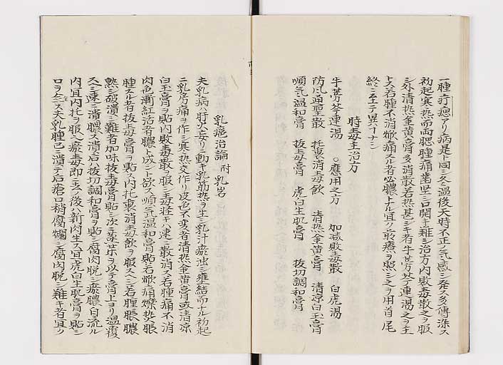 K0142s0034