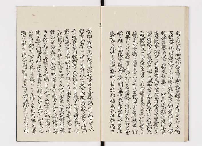 K0142s0035
