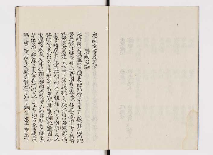 K0142s0042