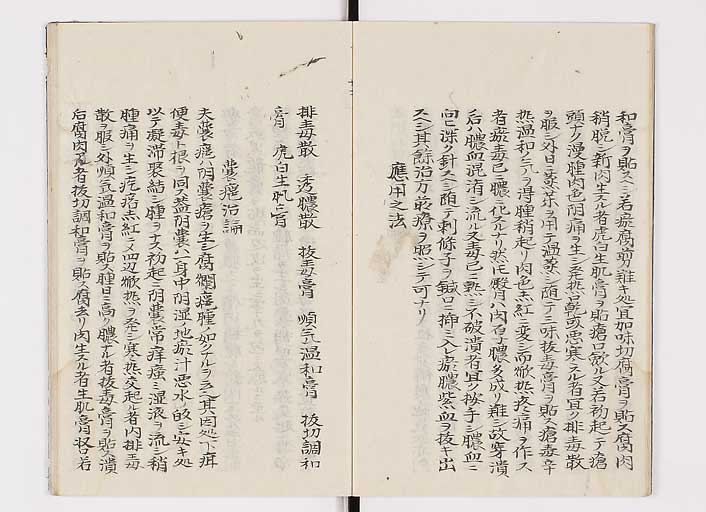 K0142s0051