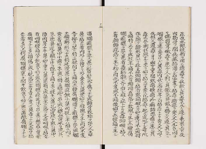 K0142s0054