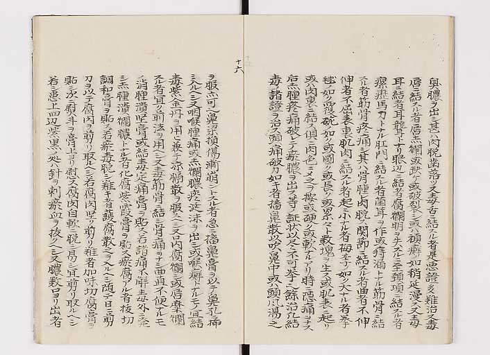 K0142s0055