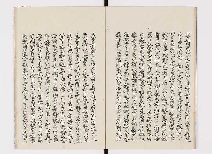 K0142s0056