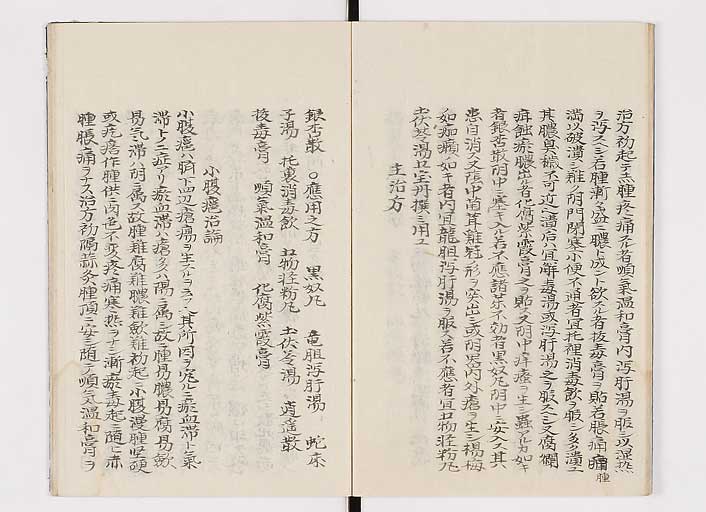 K0142s0058