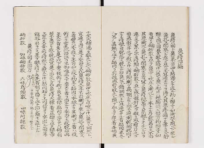 K0142s0060