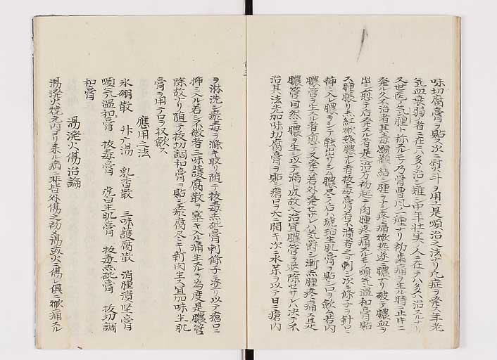 K0142s0062