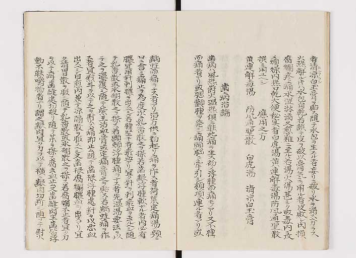 K0142s0063