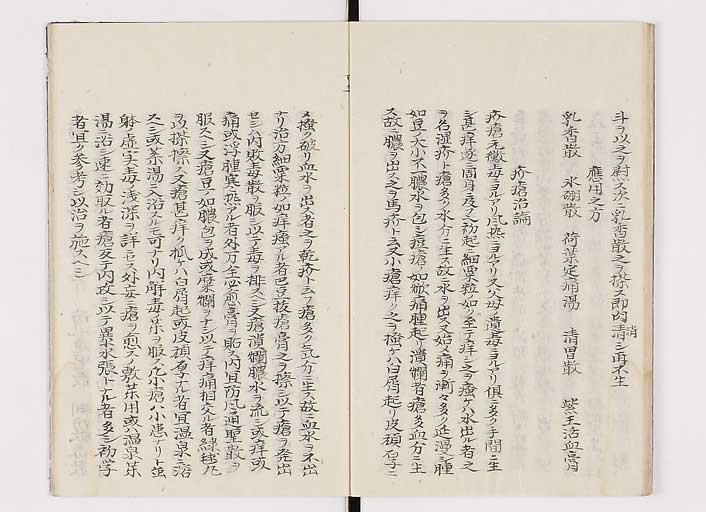 K0142s0064