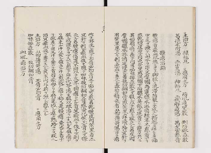 K0142s0065