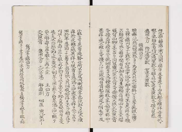 K0142s0066