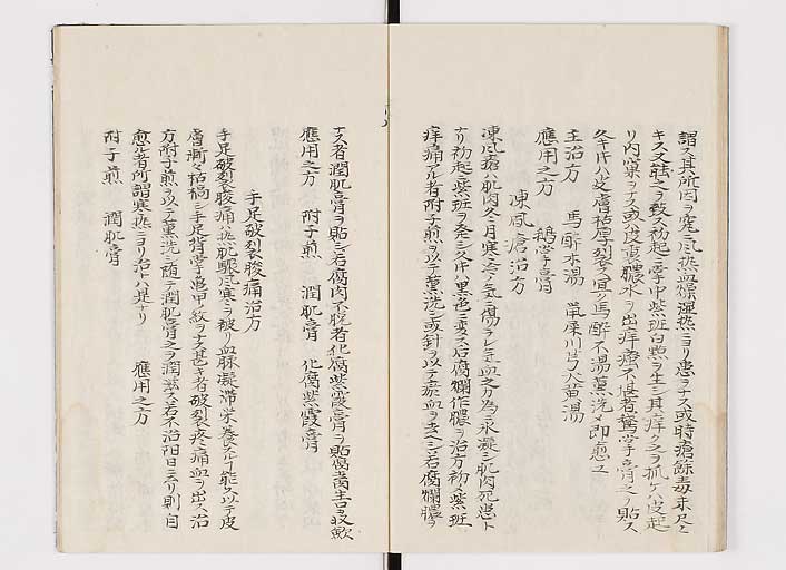 K0142s0067