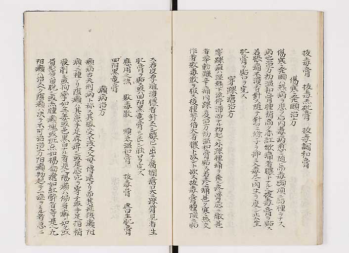 K0142s0073