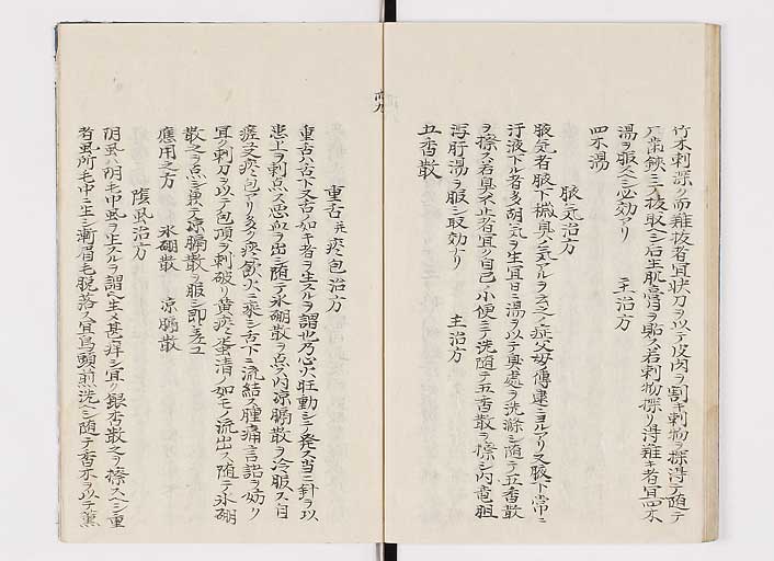 K0142s0078