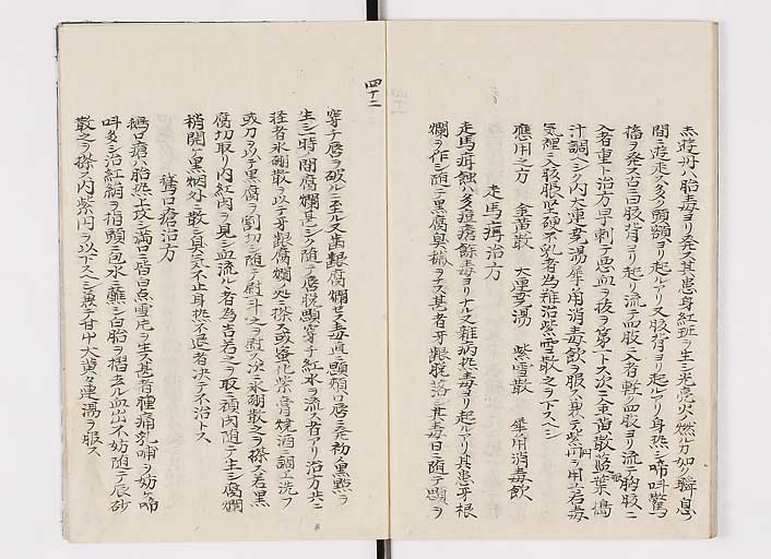 K0142s0081