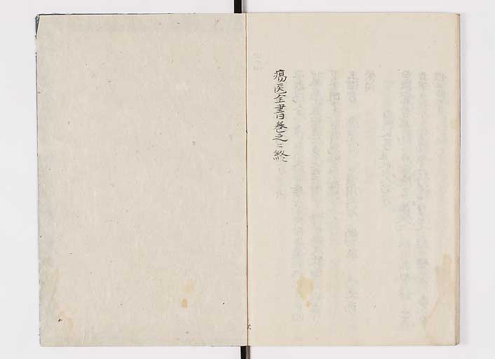 K0142s0084