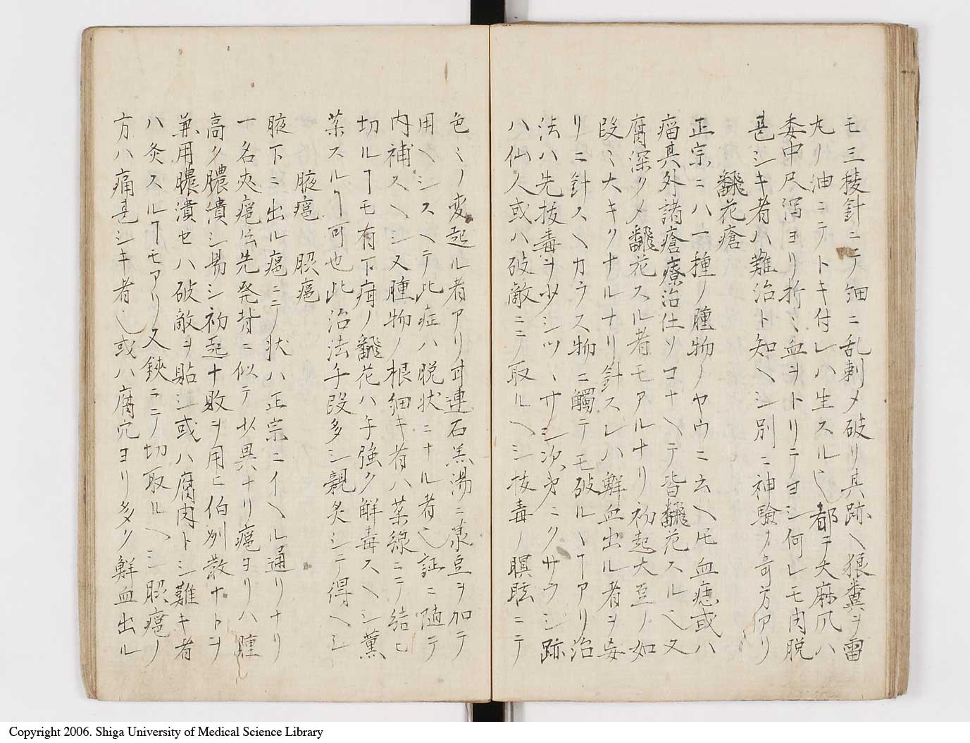 K0144l0056
