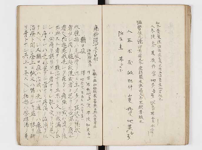 K0144s0053