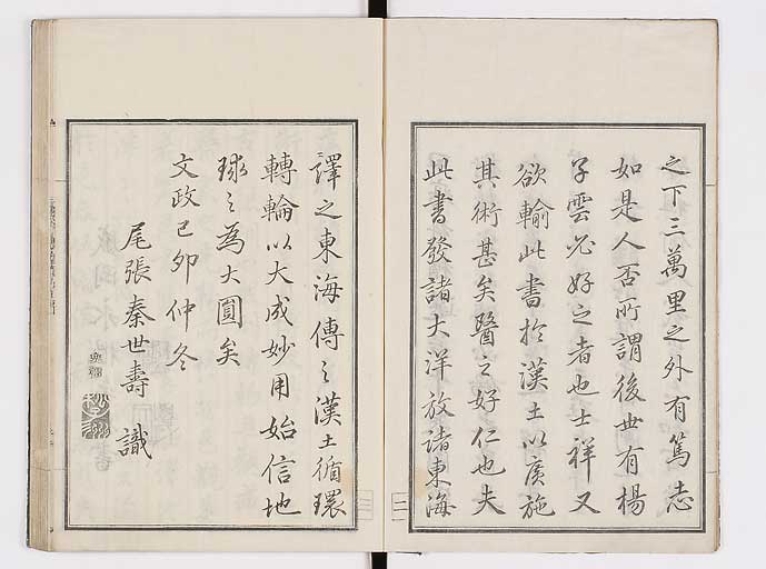 K0145s0004