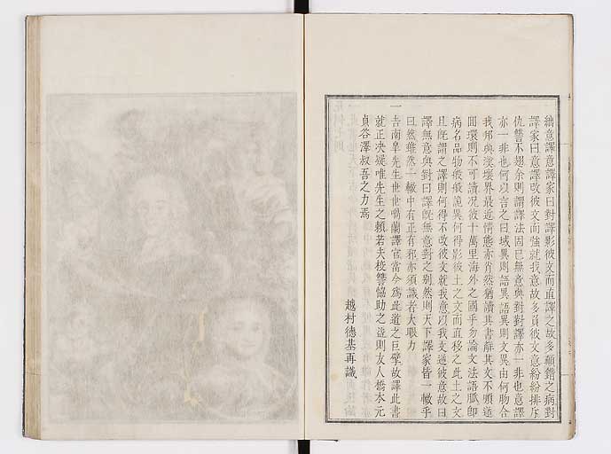 K0145s0009