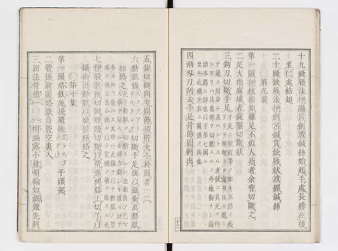 K0145s0055