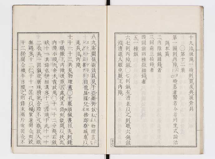 K0145s0060