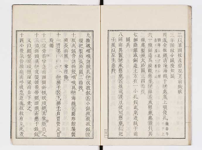 K0145s0064
