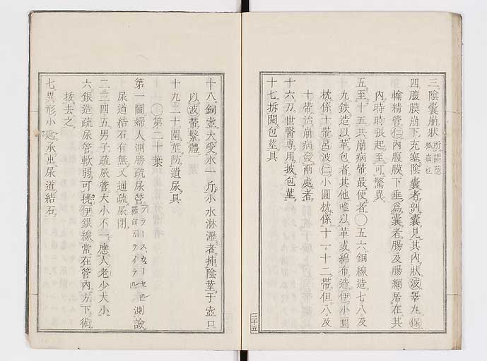 K0145s0068