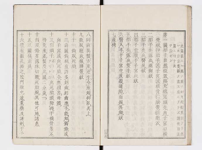 K0145s0071