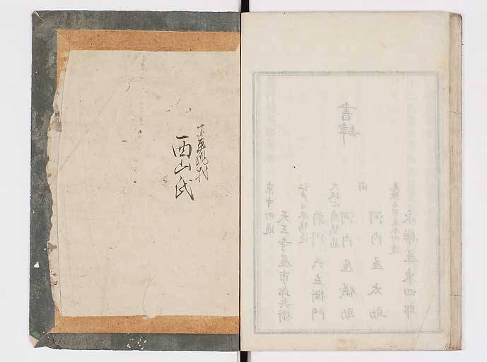 K0145s0075