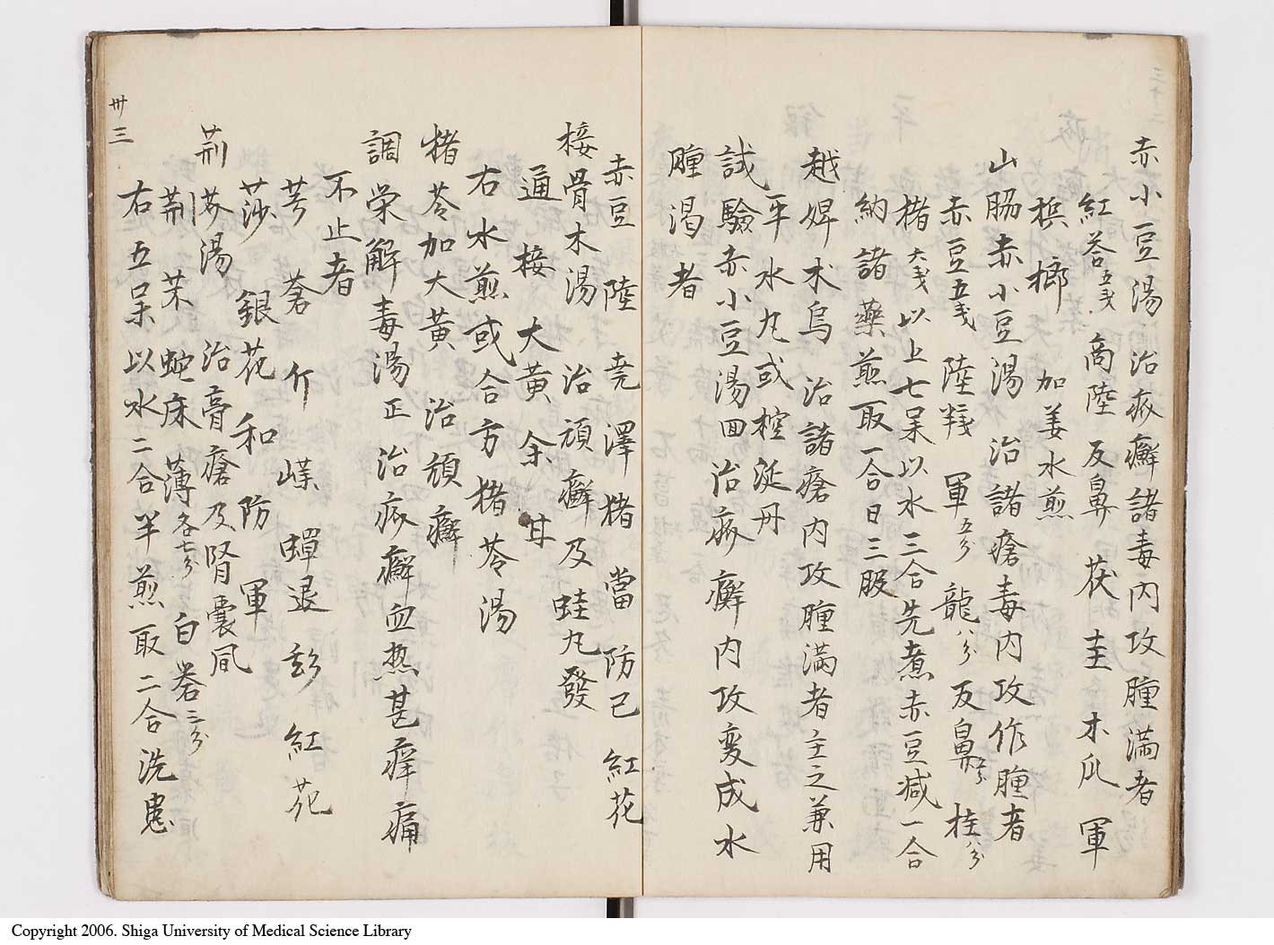 K0146l0035