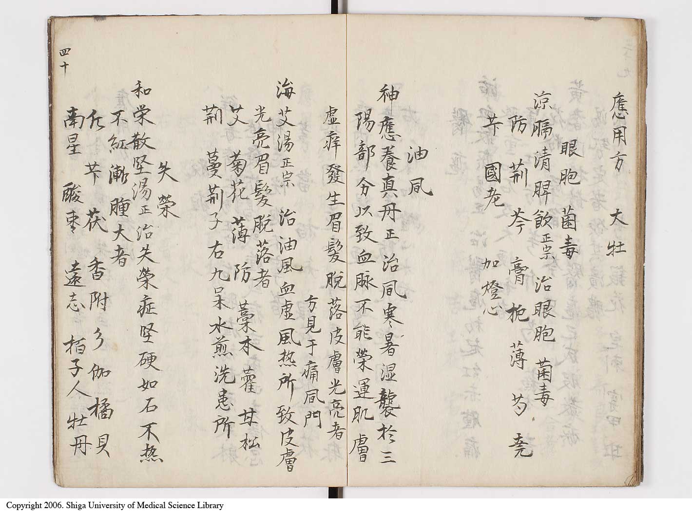 K0146l0042