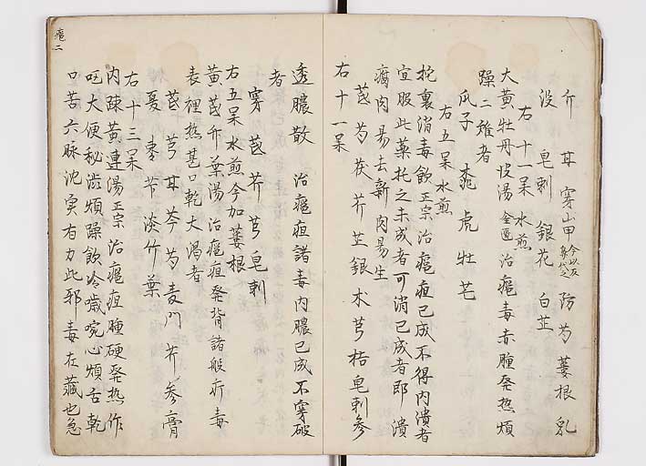 K0146s0004