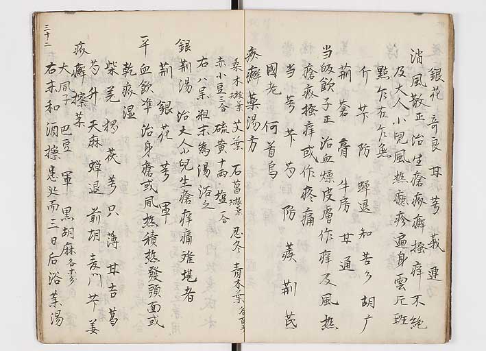 K0146s0034