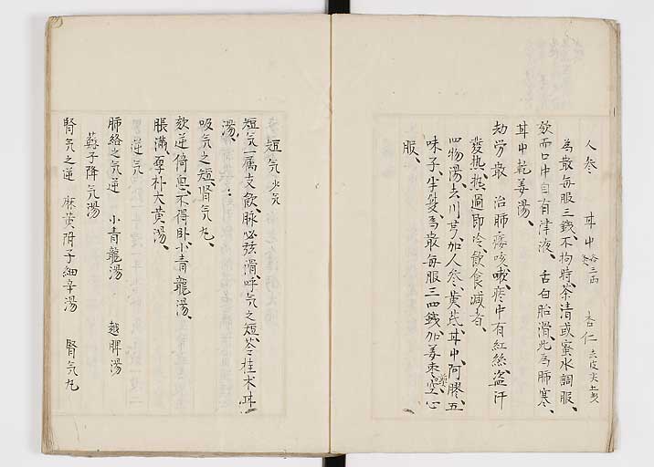 K0147s0012
