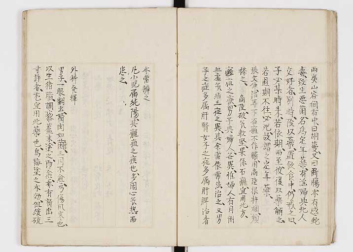 K0147s0035