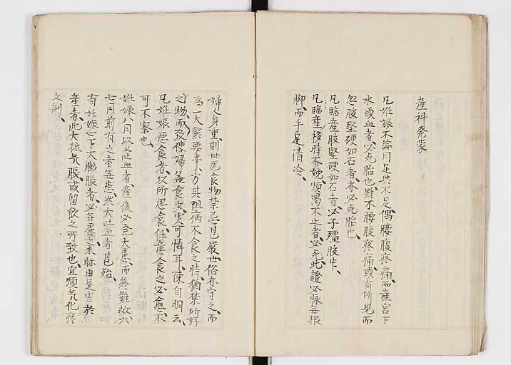 K0147s0038