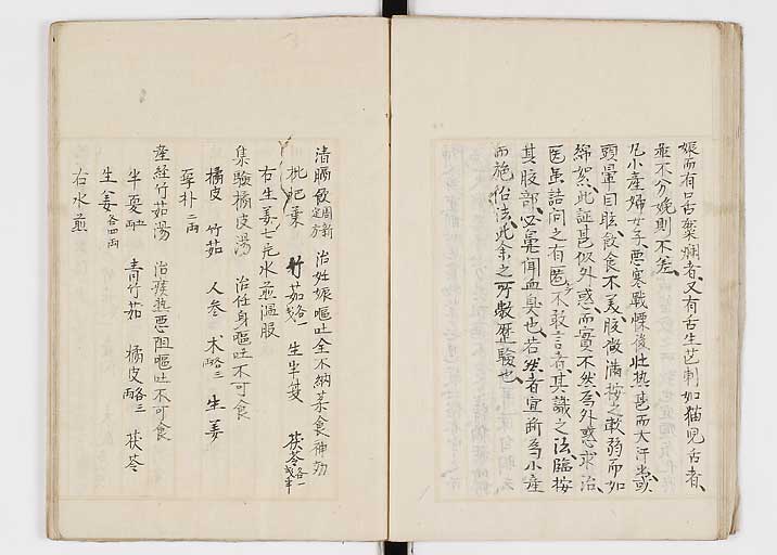K0147s0039