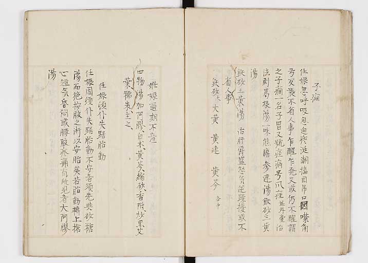 K0147s0042