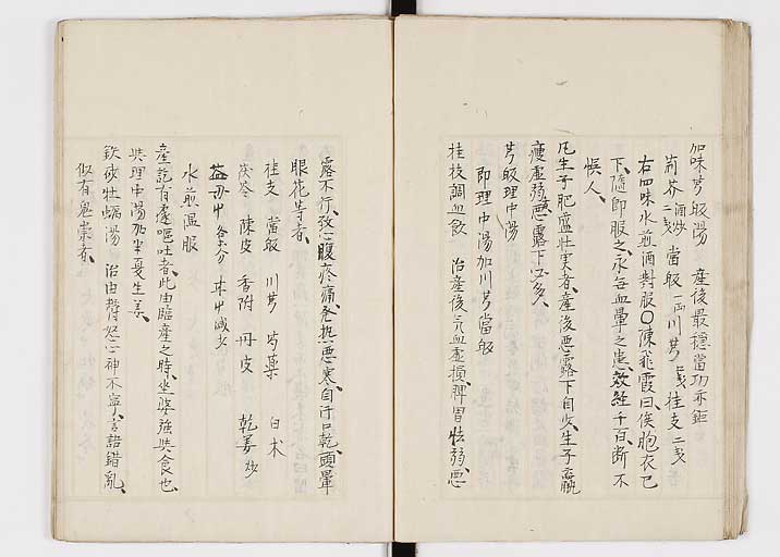 K0147s0047