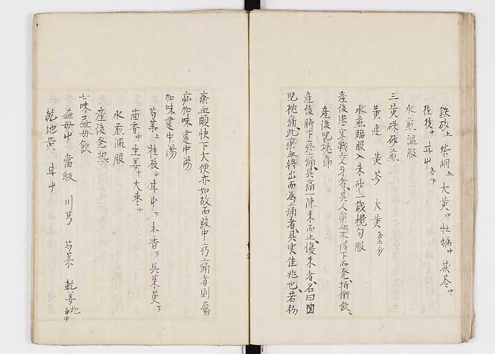 K0147s0048