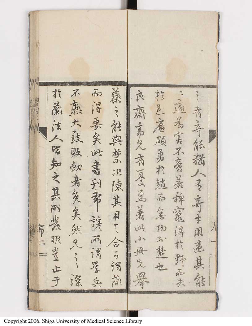 K0148l0003