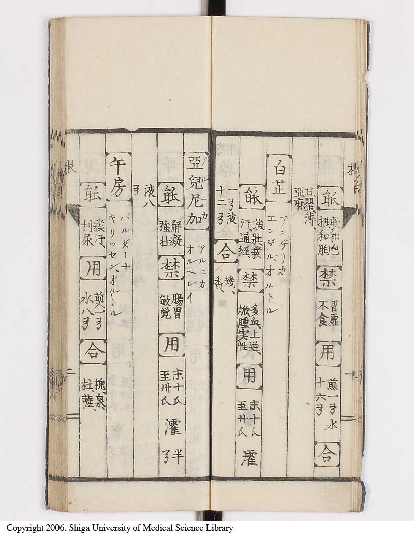 K0148l0010