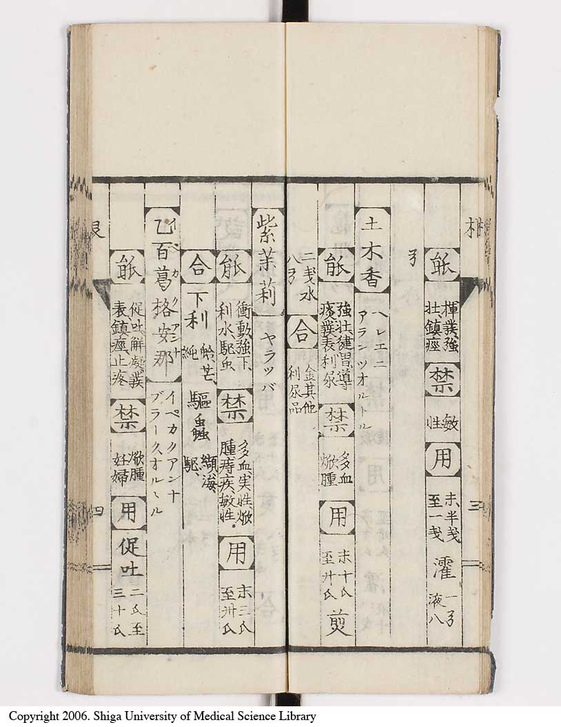 K0148l0012