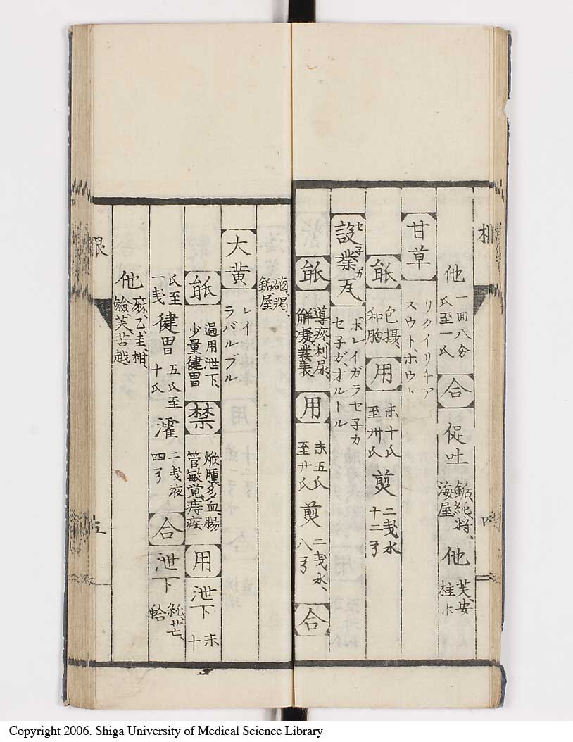 K0148l0013